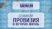 Лекции брата Марата Абу Амина - YouTube