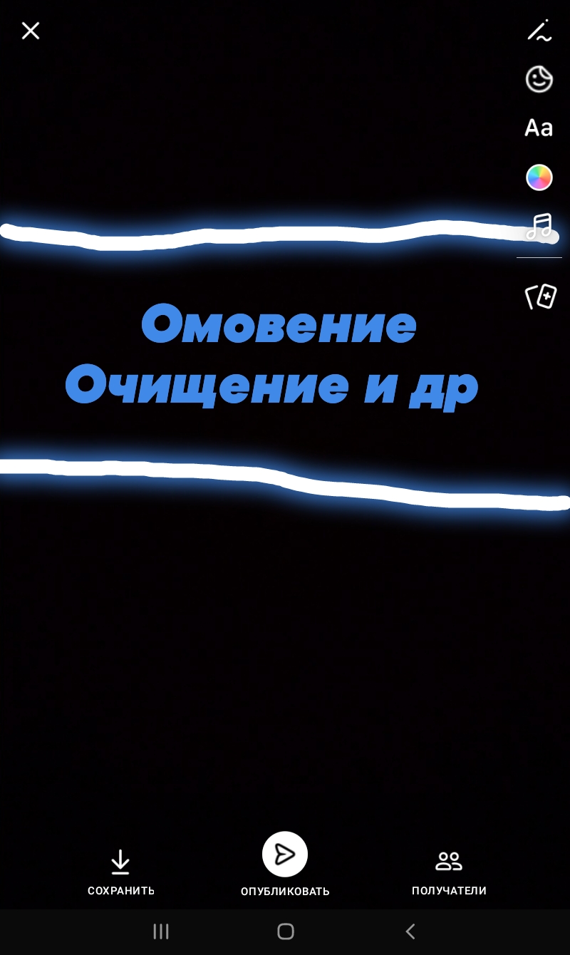 Rosomaha Profile Picture