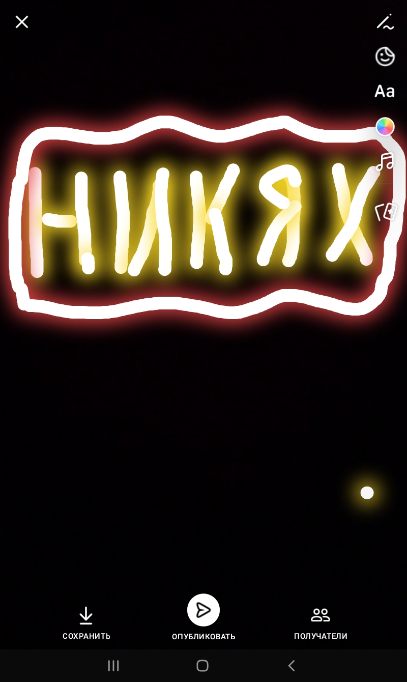 Nikah100700 Profile Picture