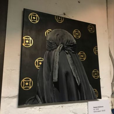 بنت موسّى