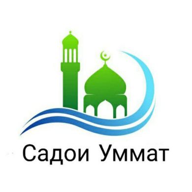 Sadoi Ummat