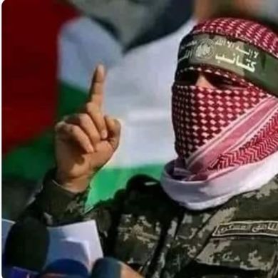 Um Abdulmajiid Bint 