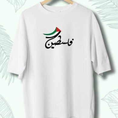 ahmed ا