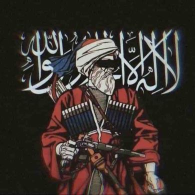 باسل سنقرط