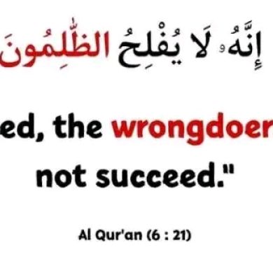Seid Ahmed