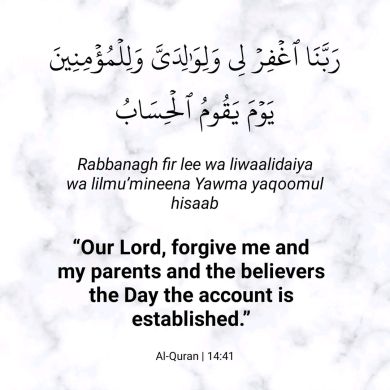 abumohammed