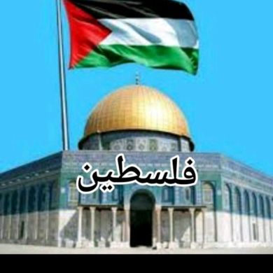 Fozi Bint Khedija Profile Picture