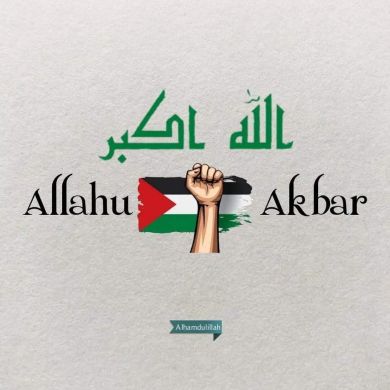 Abdulazi Hassan Profile Picture