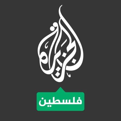 abduljeli abrar awol