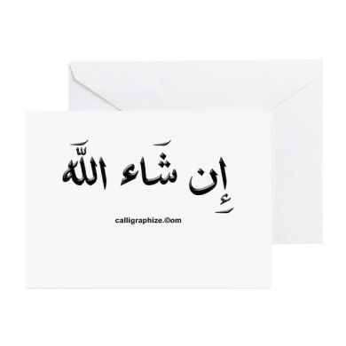 Abu fewzan Sani Profile Picture