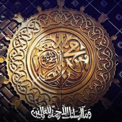 زيلمخان أبو داود IZS Profile Picture