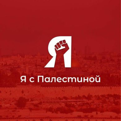 Айша  Салиха Profile Picture