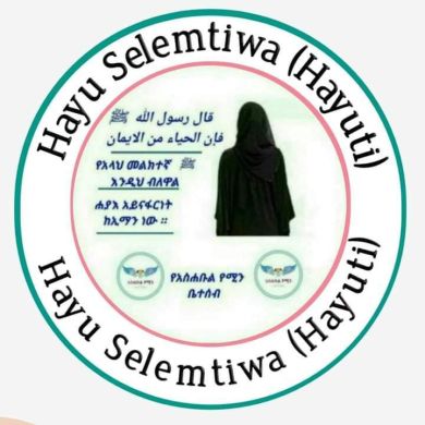 Hayat