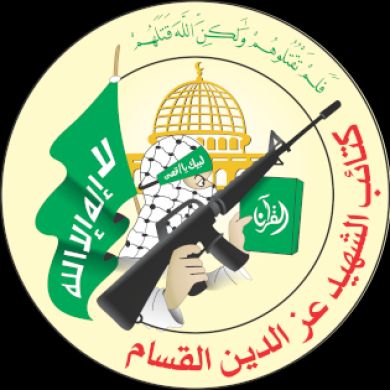 Mujahid Ibnu din