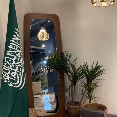 Rehima Mohammed Profile Picture