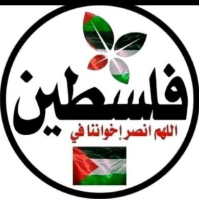 Hayat ousman Profile Picture