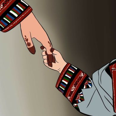 أم غفران