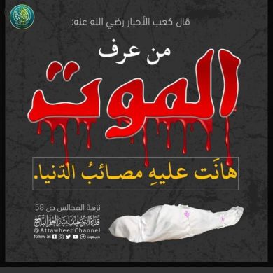 hassen al-habeshiy Profile Picture