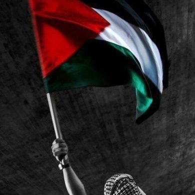 اب شميل