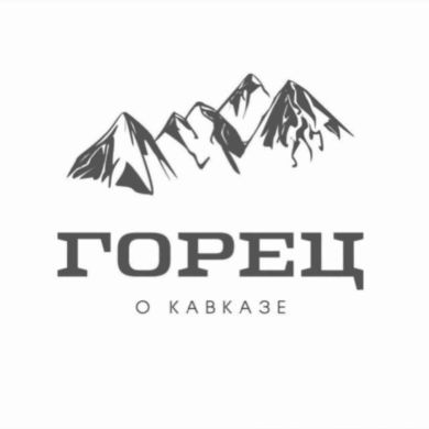 GOREC_1 Profile Picture