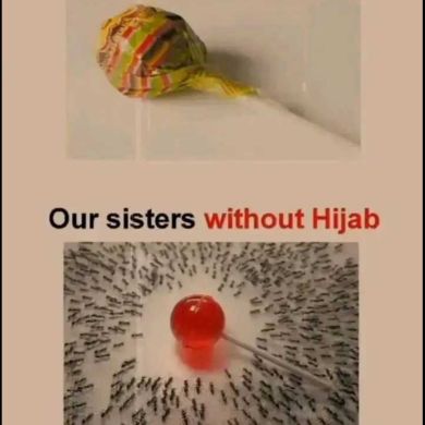 rãhmêtulah مقصود