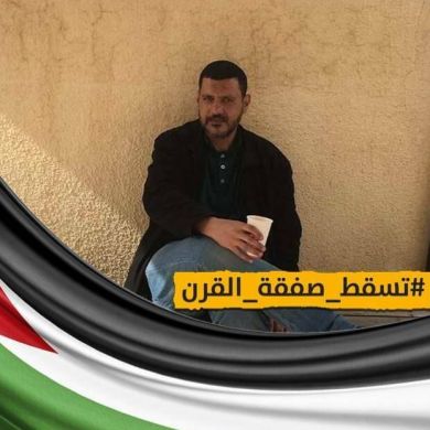 محمد ابوملوح Profile Picture