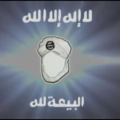 أبو محمد اليماني