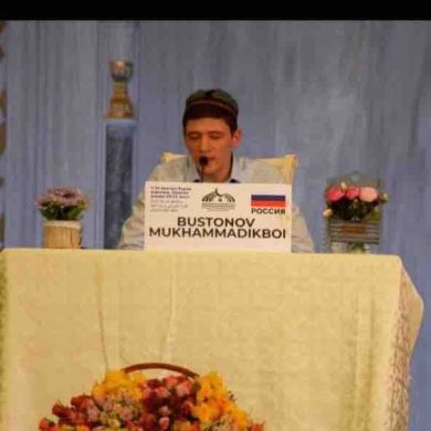 bustonov