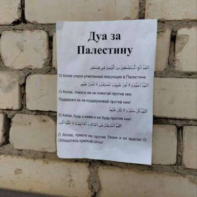 Кемран Рагимханов