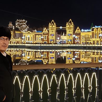Umidjon Isomiddinov Profile Picture