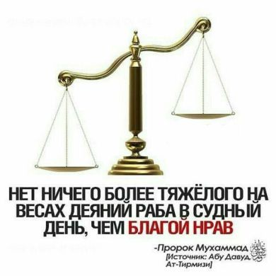 ибрагимов набиюлла Profile Picture