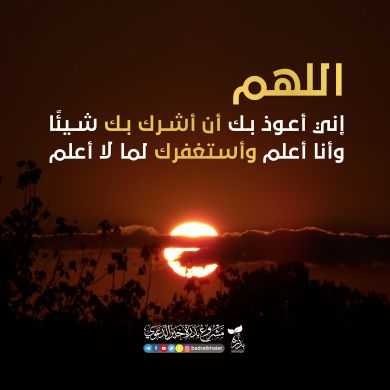 Abu_Luqman1