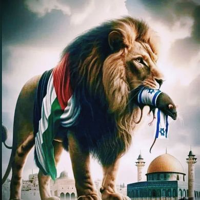 Muwahid Abumahammad profile picture