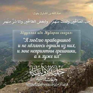 Хасан Х
