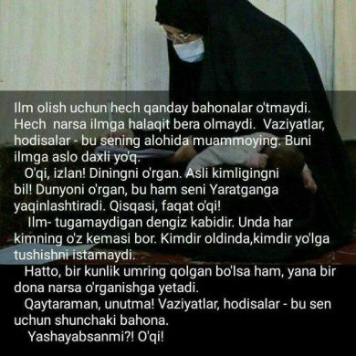 Kitob ummonim