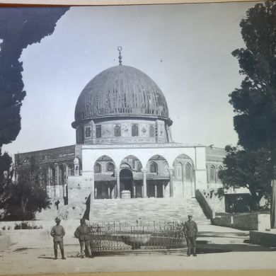 Abd AL-AALİM Muhaajir