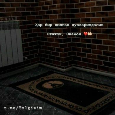Muhammad 005