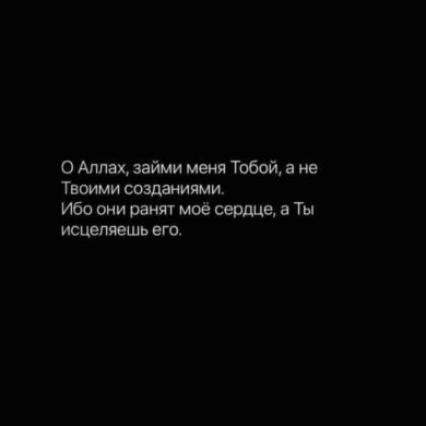 umma1710415372