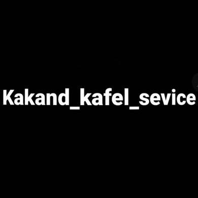 uzb kafelchi