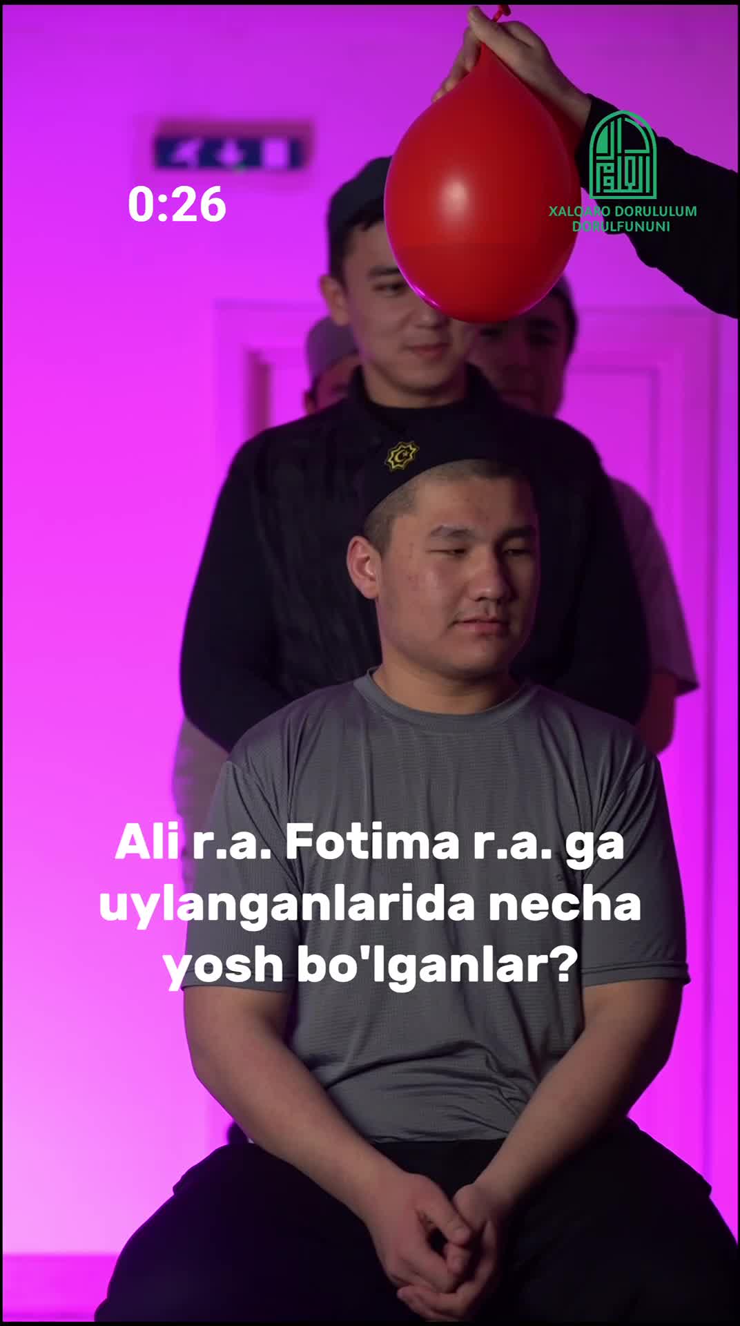 YouTube Video