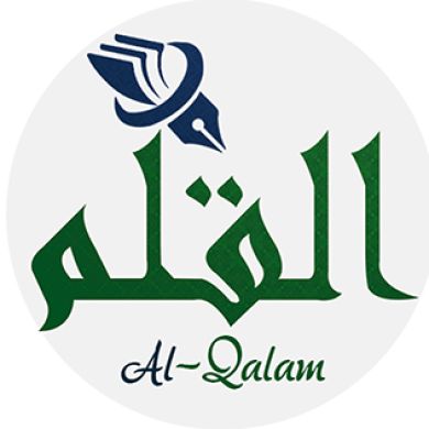Qalam telegram kanal