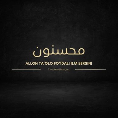 Muhsinun Profile Picture