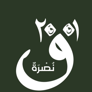 Uktamov Nusrat Profile Picture
