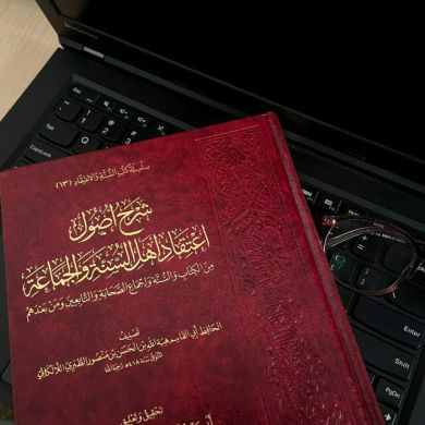 المخذم المذحجي