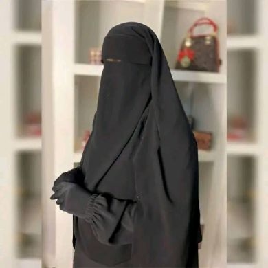 Fulana Bint Fulan