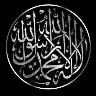 حسين الفارسي