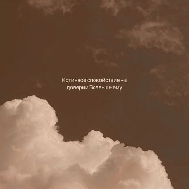 Assiyat Taguirgadchieva Profile Picture