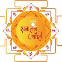 Sanaatan Jyoti
