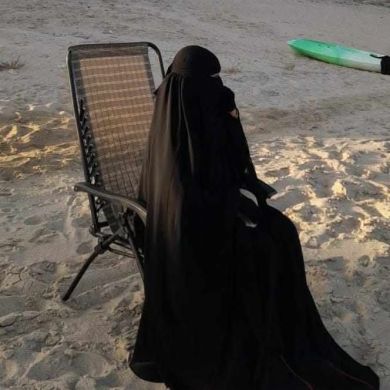NoorMutakhafiyyah34