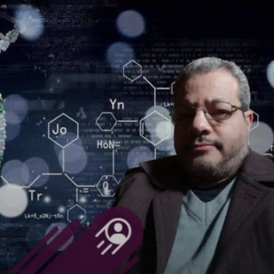 Dr Bassem Musa Profile Picture
